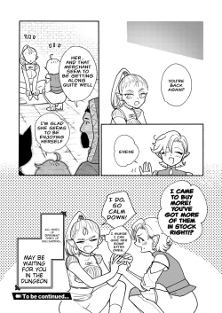 Page 27 of Danjon kusohenwa