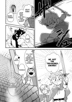 Page 4 of Danjon kusohenwa