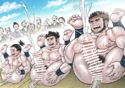 Page 19 of saru wazasi kinen sai 1