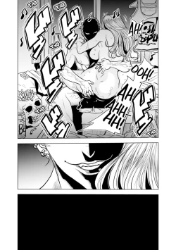 Page 4 of OkuRinjin DQN no Iboibo Chi ● po de Tsukareta Hitodzuma wa... 1 | Pounded by My Neighbor's Pearled Penis 1