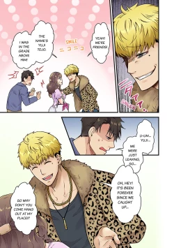 Page 7 of "Orenchi ni Kanojo mo Tsuretekoiyo" DQN Senpai no Yari Heya ni Sasowareta Jinsei Saiaku no Hi 1 | Worst Day Ever: Invited to My High School Bully's Bachelor Pad 1