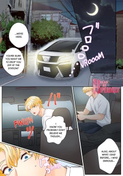 Page 188 of "Okusan no Ana, Ore no de Fusai de Agemasu ne?" Yokkyuu Fuman na Hitozuma ga Rinjin Ryuugakusei no XL Chinpo ni Ochiru made... 19