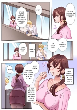 Page 8 of "Okusan no Ana, Ore no de Fusai de Agemasu ne?" Yokkyuu Fuman na Hitozuma ga Rinjin Ryuugakusei no XL Chinpo ni Ochiru made... 19