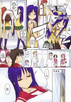 Page 6 of Aphrodisiac