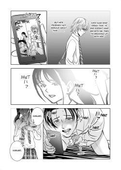 Page 15 of Haru Kurabe 1 | Comparison in Spring 1