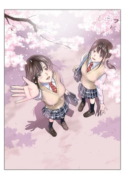 Page 1 of Haru Kurabe 1 | Comparison in Spring 1