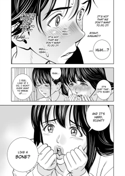 Page 42 of Haru Kurabe 1 | Comparison in Spring 1