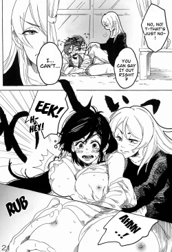 Page 22 of sakurairo