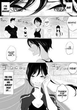 Page 27 of JEALOUS CAT