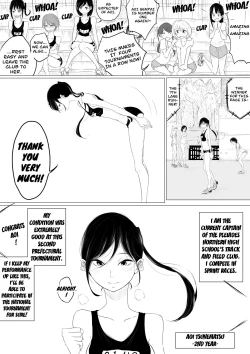 Page 3 of JEALOUS CAT