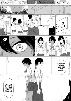 Page 40 of JEALOUS CAT