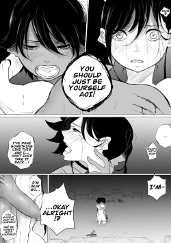 Page 59 of JEALOUS CAT