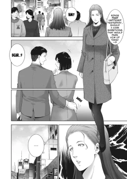 Page 8 of Married women for hire chapter 3 by Touma Itsuki