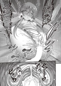 Page 29 of obsession