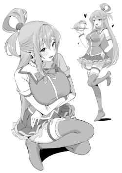 Page 24 of Discord群組內容