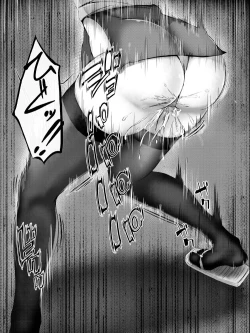 Page 5 of A female ninja is cut in two without mercy