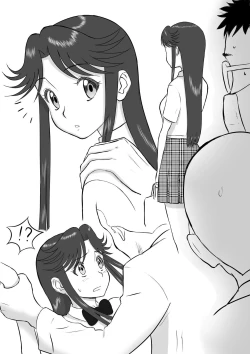 Page 158 of Mousou Meisaku Kuradashi Gekijou 01-06 Chinese version 机翻汉化版