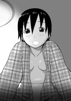 Page 309 of Mousou Meisaku Kuradashi Gekijou 01-06 Chinese version 机翻汉化版