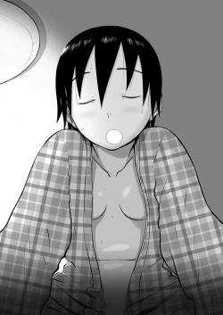 Page 315 of Mousou Meisaku Kuradashi Gekijou 01-06 Chinese version 机翻汉化版