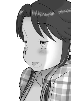 Page 416 of Mousou Meisaku Kuradashi Gekijou 01-06 Chinese version 机翻汉化版