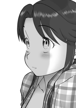 Page 417 of Mousou Meisaku Kuradashi Gekijou 01-06 Chinese version 机翻汉化版