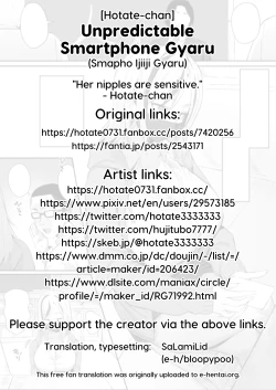 Page 7 of Smapho Ijiiji Gyaru | Unpredictable Smartphone Gyaru