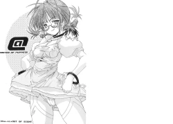 Page 6 of M@STER OF PUPPETS