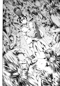 Page 150 of COMIC Tenma 2010-10