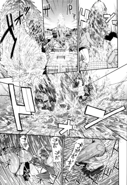 Page 21 of COMIC Tenma 2010-10