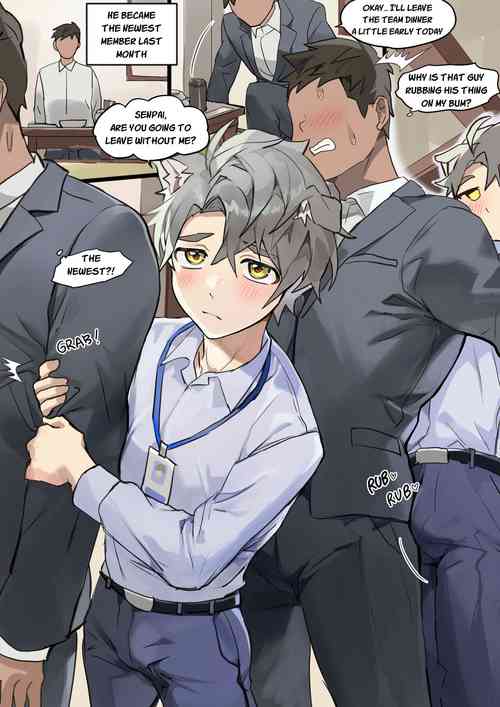 Download Artist TAKK: Your Newest Employee