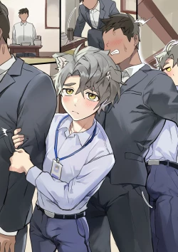 Page 1 of Your Newest Employee