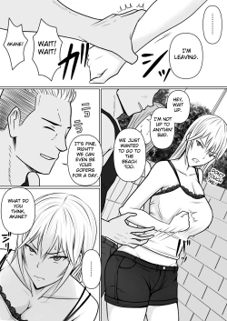 Page 8 of Class no Yankee Joshi ni Hyoui 2 | I Possessed the Class Yankee Girl 2