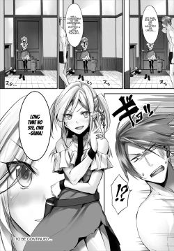 Page 49 of Orokamono wa nekomimi yakko ￮ ni izon suru 〜 hajimete no chōkyō seikatsu 〜 gappon-ban 2