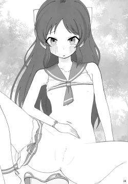 Page 29 of Lolinity Tachibana