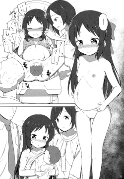 Page 33 of Lolinity Tachibana