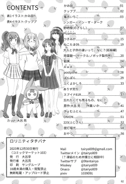 Page 63 of Lolinity Tachibana