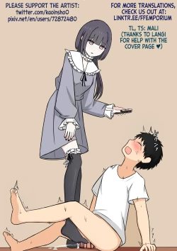 Page 51 of The Kind Older Sister Next Door