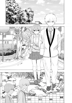Page 201 of Boku wa Rabu Songu ga Utaenai vol 01-02 Chinese version 机翻汉化