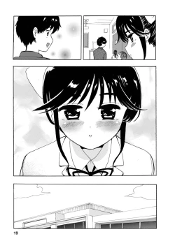 Page 21 of Boku wa Rabu Songu ga Utaenai vol 01-02 Chinese version 机翻汉化