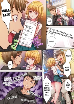 Page 5 of "Onii... Koe, Dechau..." - Shio Gal hodo Bed no Ue de wa Yoku Aegu!? 1 | The Quiet Gal Can’t Stop Moaning in Bed 1