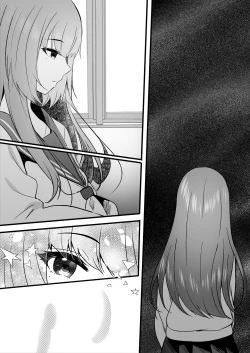Page 33 of Hishojo no Kimi wa Kyou mo Tonari de