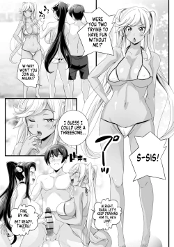 Page 19 of Bitch ni Natta Kuro Gal Nee-chan to Irekawari Seikatsu 3 | My Life After Switching Bodies With a Sister Who Turned Into a Tanned Gyaru Slut 3