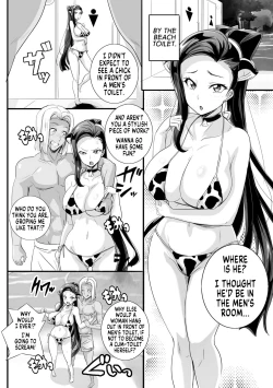Page 8 of Bitch ni Natta Kuro Gal Nee-chan to Irekawari Seikatsu 3 | My Life After Switching Bodies With a Sister Who Turned Into a Tanned Gyaru Slut 3