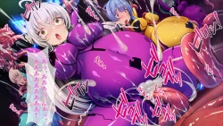 Page 143 of Shokushu Alien