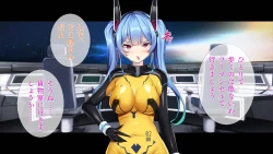 Page 27 of Shokushu Alien