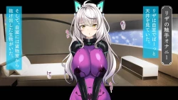 Page 43 of Shokushu Alien