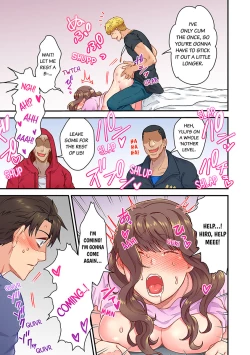 Page 63 of "Orenchi ni Kanojo mo Tsuretekoiyo" DQN Senpai no Yari Heya ni Sasowareta Jinsei Saiaku no Hi 13