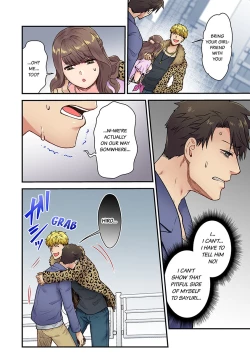 Page 8 of "Orenchi ni Kanojo mo Tsuretekoiyo" DQN Senpai no Yari Heya ni Sasowareta Jinsei Saiaku no Hi 13