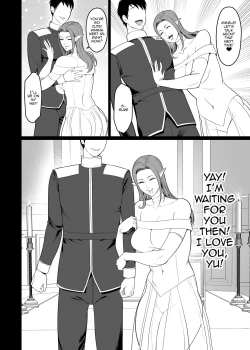 Page 45 of Game de Seiso datta Anoko wa Gal!? | That Girl Who Was So Pure In-game Turned Out To Be a Tall Gyaru!?