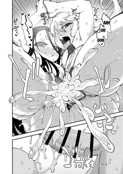 Page 18 of GenParo Harvin Harem Apartment Saimin Hen | Harvin Harem Apartment Parody Set In Modern Times - Hypnosis Edition